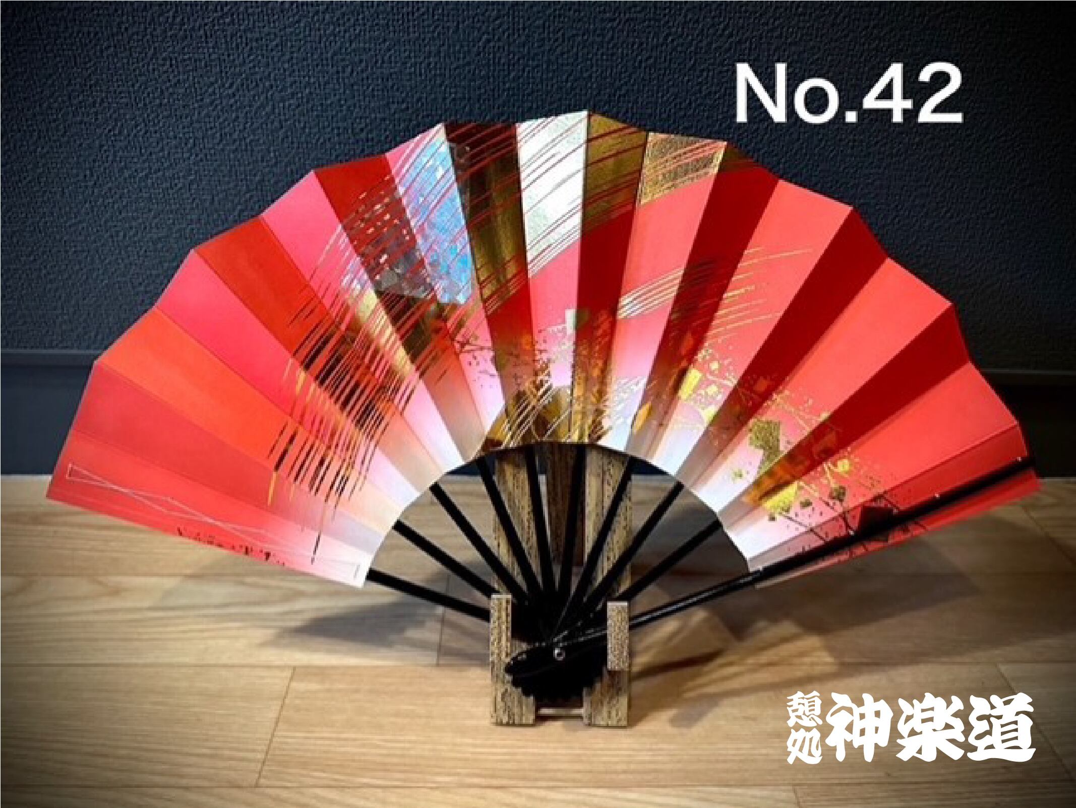 ジュラルミン舞踊刀2.2尺(受注生産品) | 憩処 神楽道