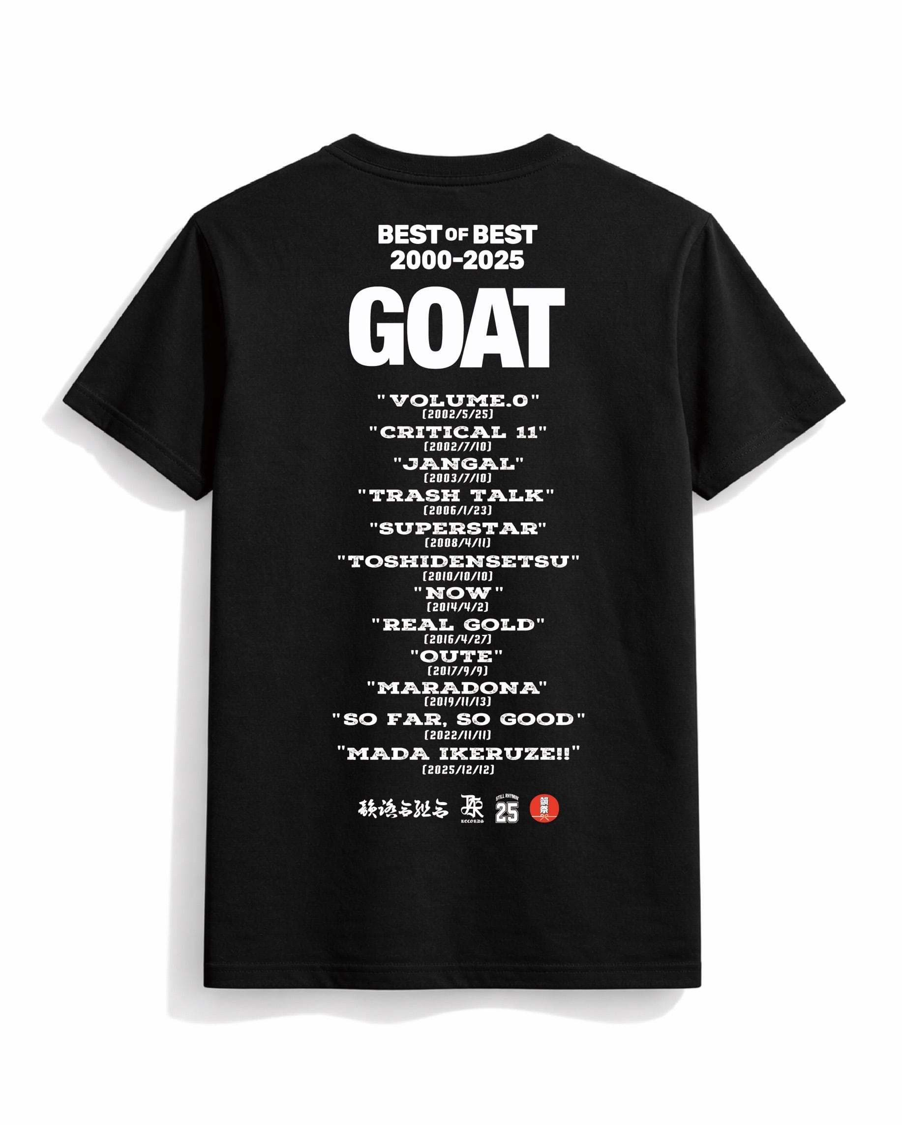 GOAT CD+Tシャツセット(ステッカー付き！) | 韻踏合組合SHOP