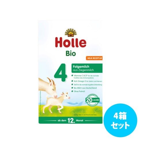 新品未開封 Holle Bio 3 ホレ オーガニック ヤギミルク 粉ミルク 新品未開封 Holle Bio 3 ホレ オーガニック ヤギミルク 粉ミルク