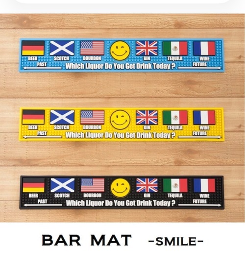 Bar Mat［スマイル］　ブルー