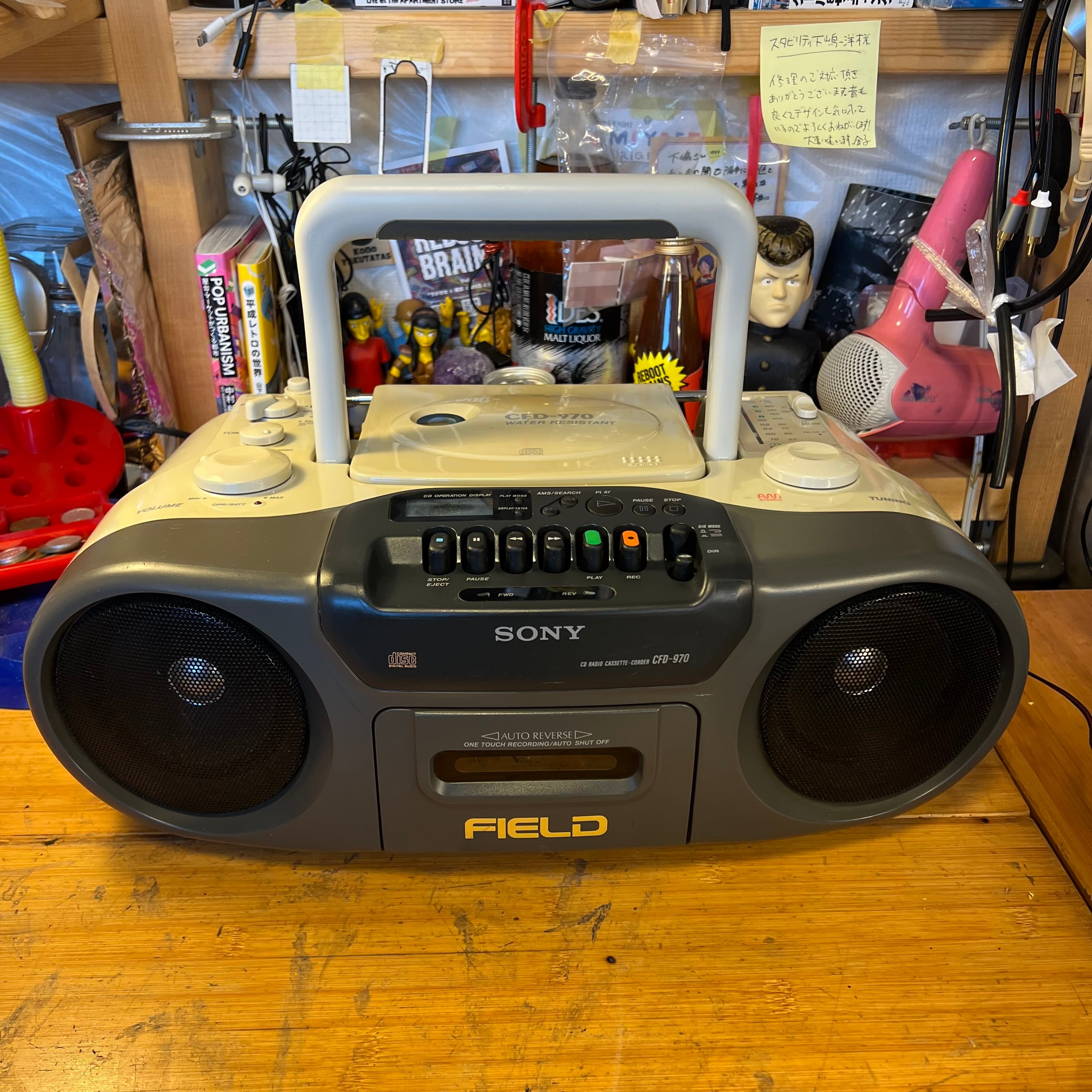 極美品メンテ品] Sony Sports CFS-905 | stability