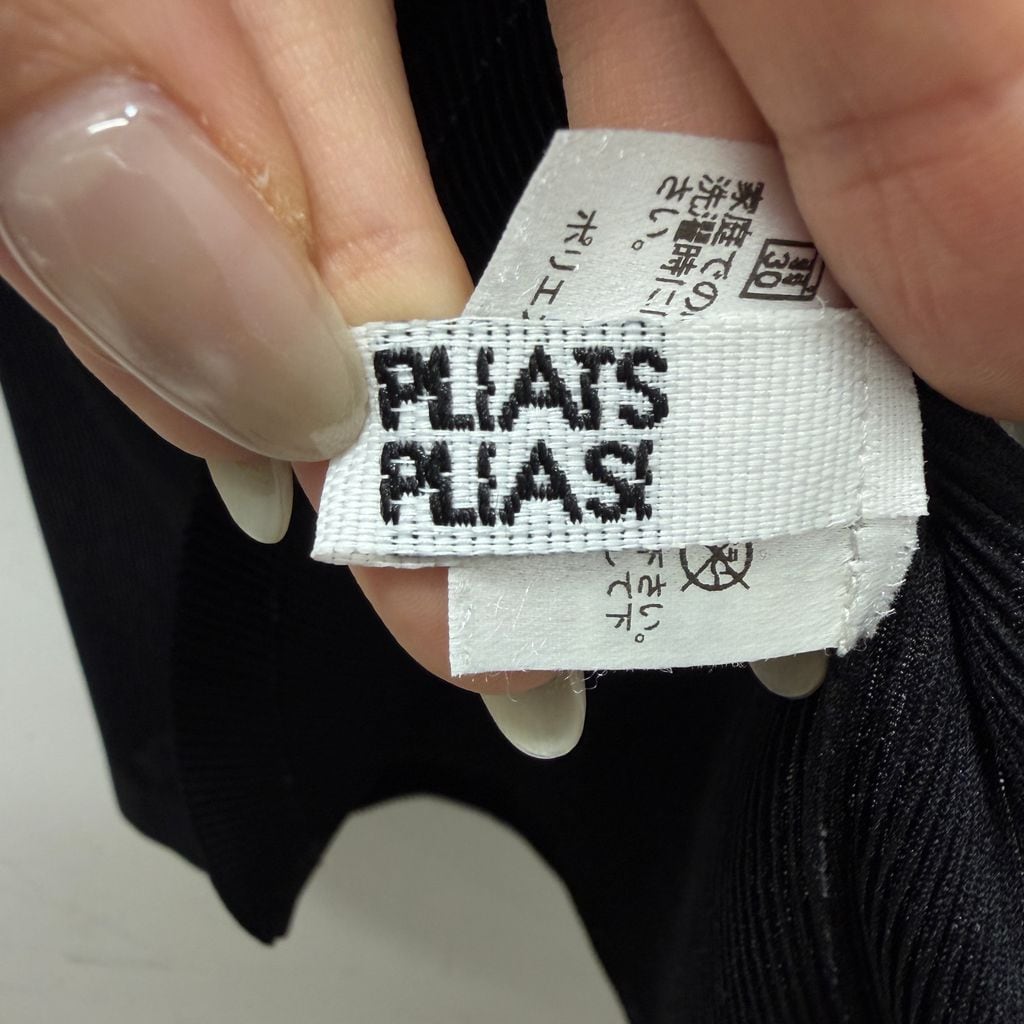 PLEATS PLEASE ISEEY MIYAKE プリーツプリーズ イッセイミヤケ MIST