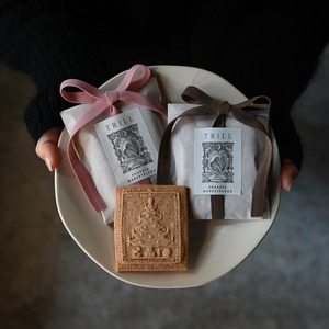 クリスマスツリー  サブレ (焼き菓子・ギフト・クリスマスギフト・プレゼント)