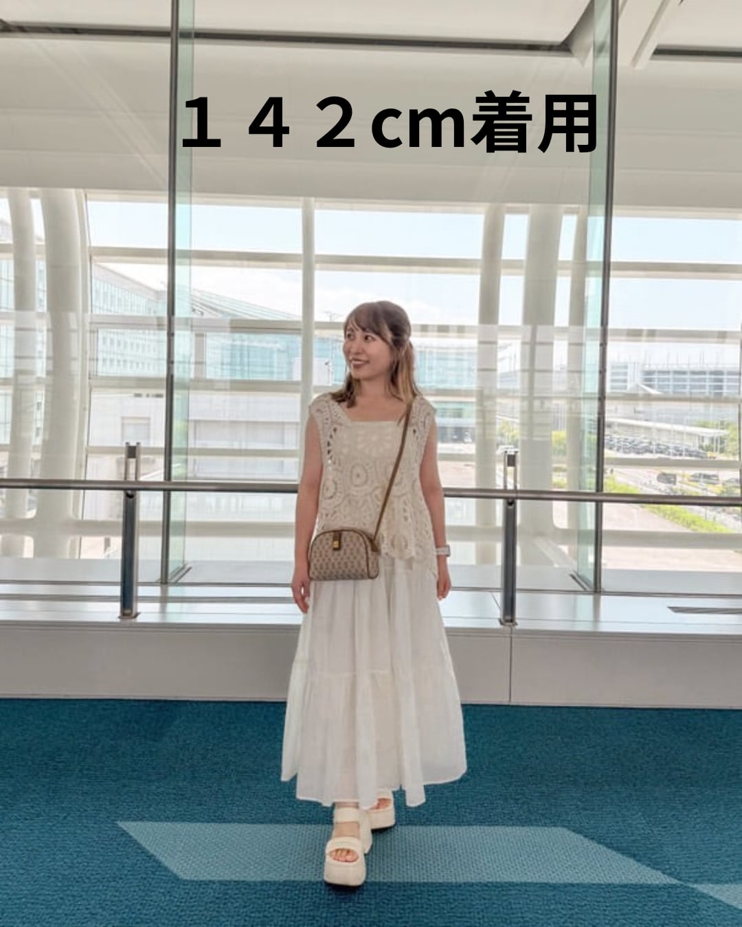 140cm〜低身長さん向け クロシェあみベストワンピースセット