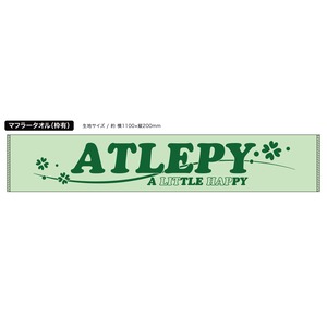 ATLEPY オリジナルマフラータオル