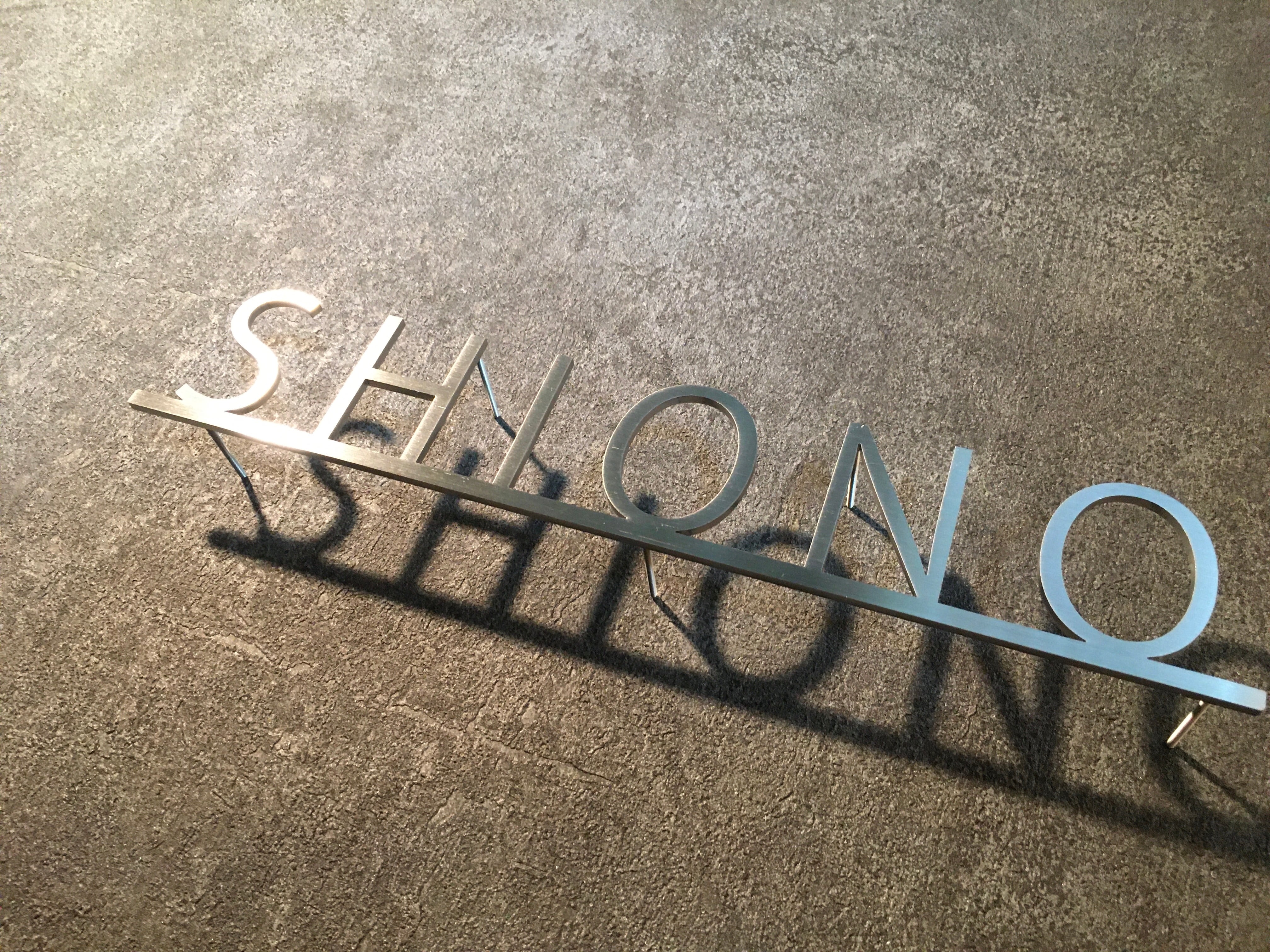 切り文字表札【 ステンレス ヘアライン仕上げ 】