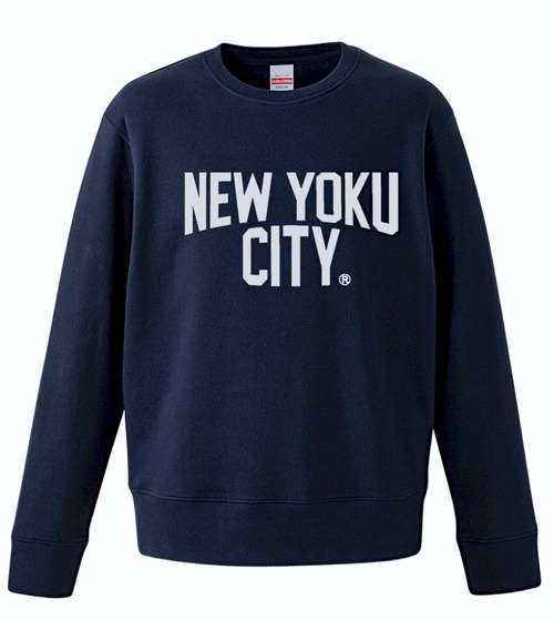 NEW YOKU CITYスエット（NAVY×SILVER)