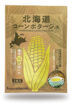 北海道ダイニングキッチン / 北海道コーンポタージュ