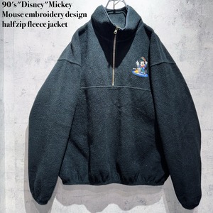 90's"Disney"Mickey Mouse embroidery design half zip fleece jacket