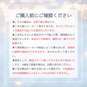 【取寄/韓国直送】Yogurt Mansion エリスワンピース｜秋服｜韓国子供服｜26/AT