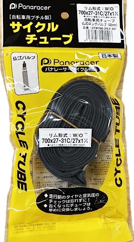 カンパニョーロ　レコード　クランク　11速　172.5mm　50-34T 短縮コード:044679][部品番号:49] 内ゲリレバー音出シピン(22ステラ SW