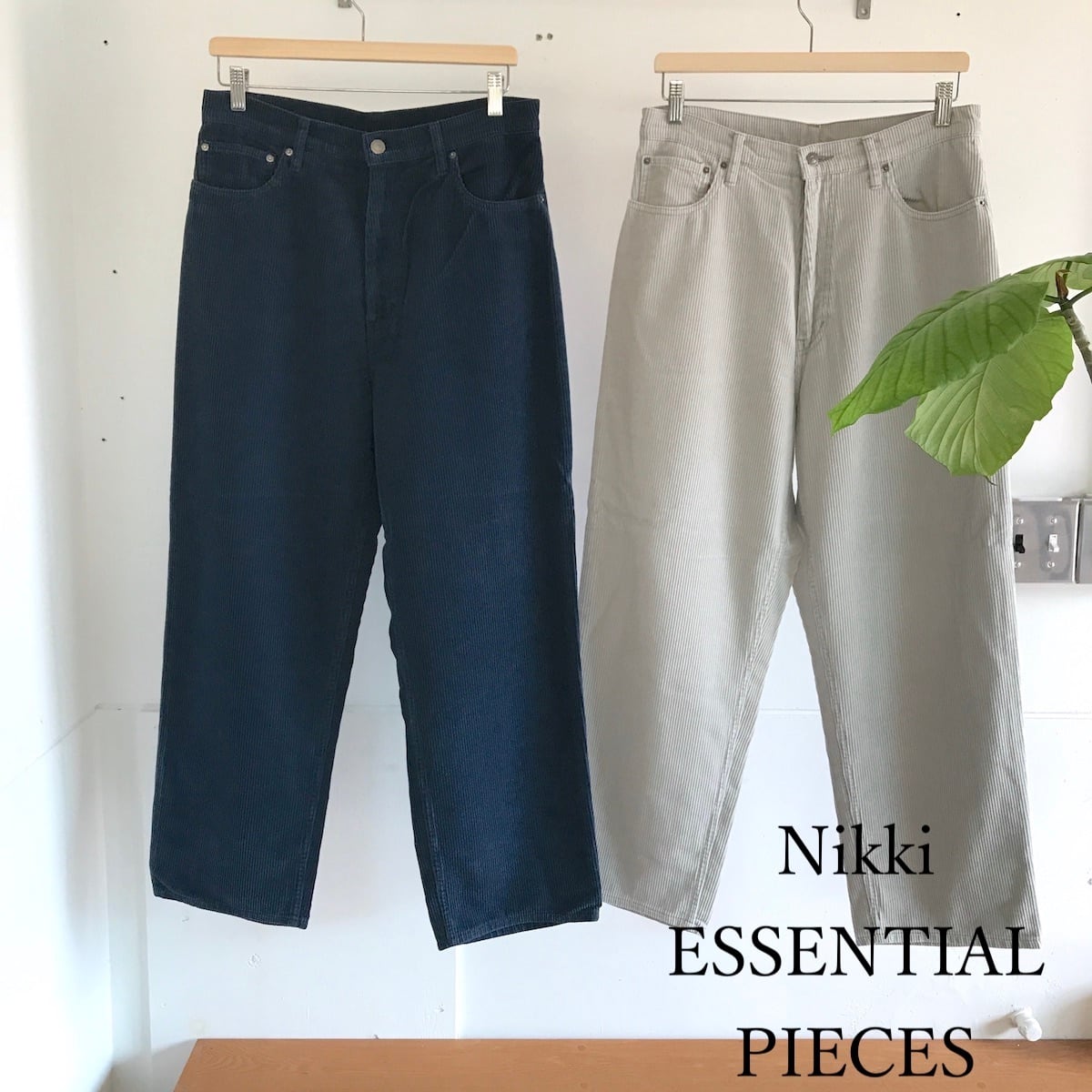 Nikki ESSENTIAL PIECES/ニッキエッセンシャルピーシーズ・8W Corduroy