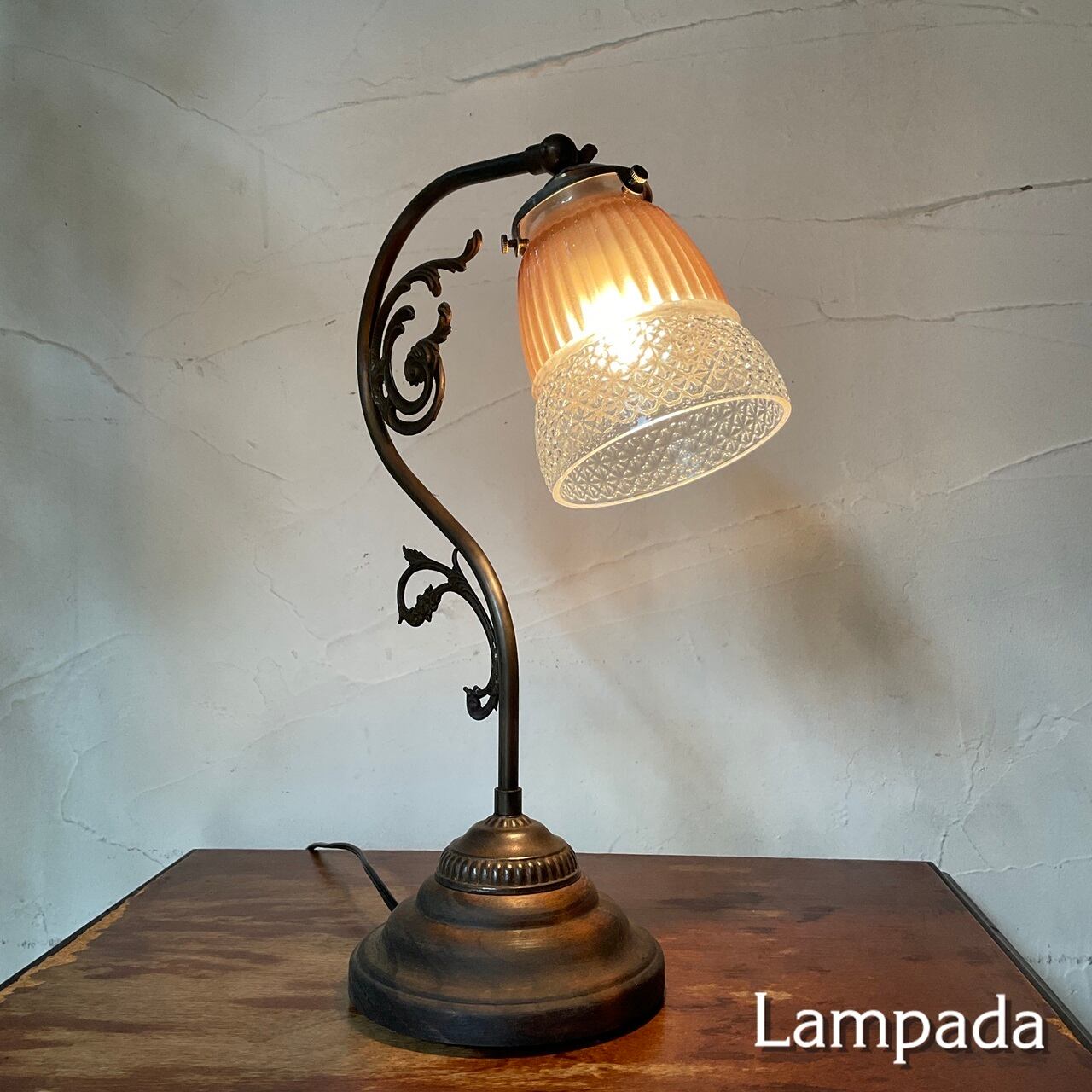 ガラス | 照明＆エシカルライフスタイル Lampada／らんぱだ／ランパダ