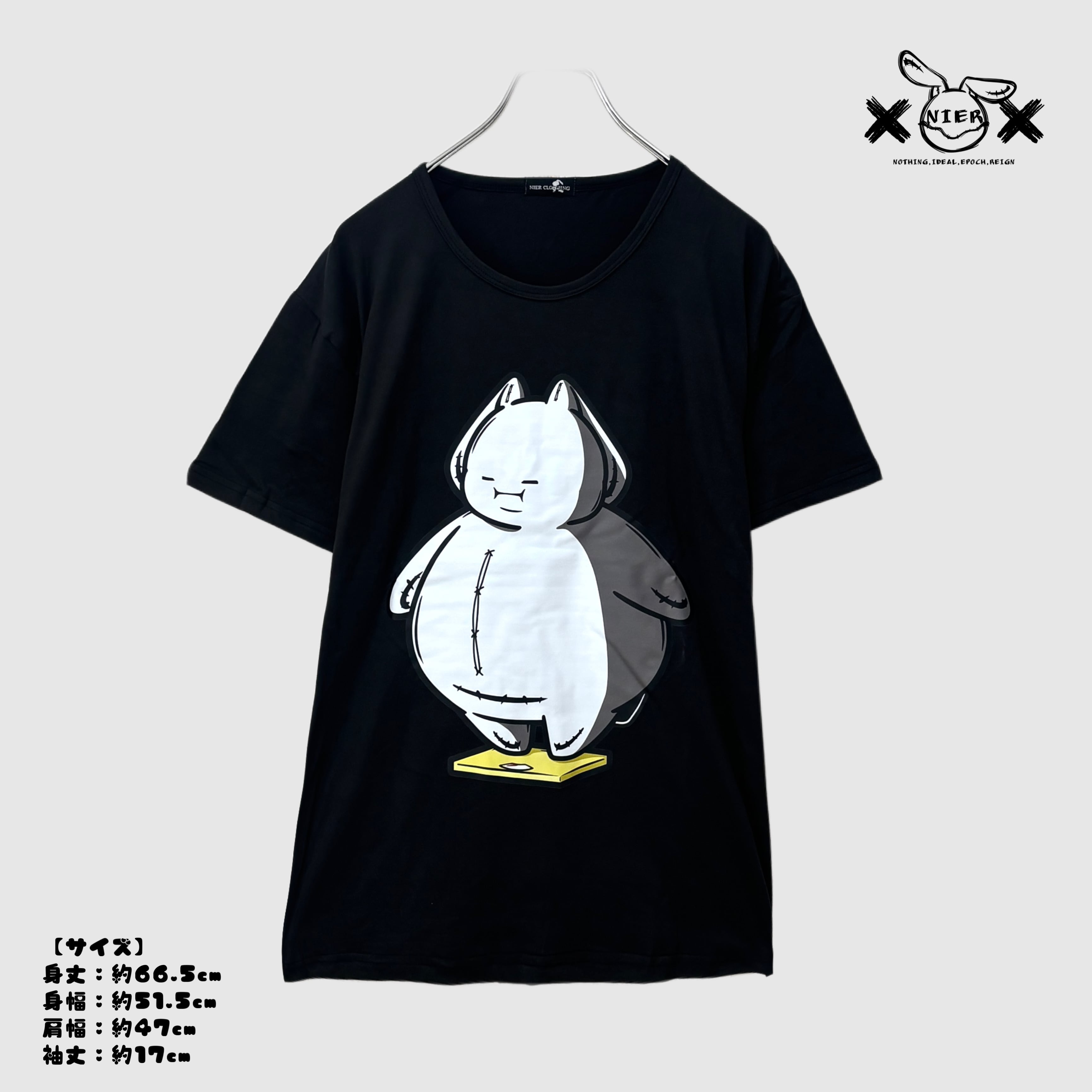 先着39点限定MEGA PRESENT》増量中NIER CUTSEW | NIER CLOTHING