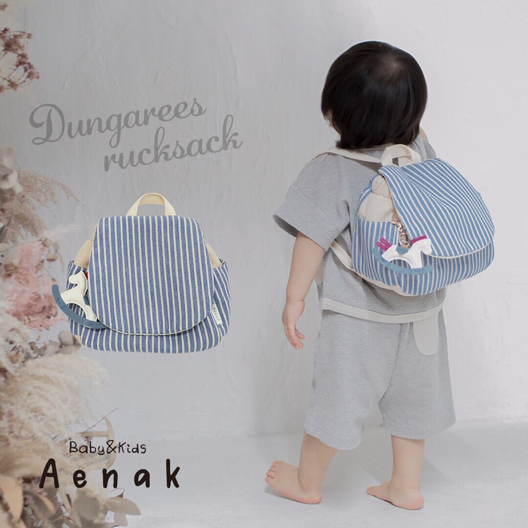 【ベビーリュック ダンガリー生地】 ベビー用品|キッズ|ギフト|バッグ|リュック