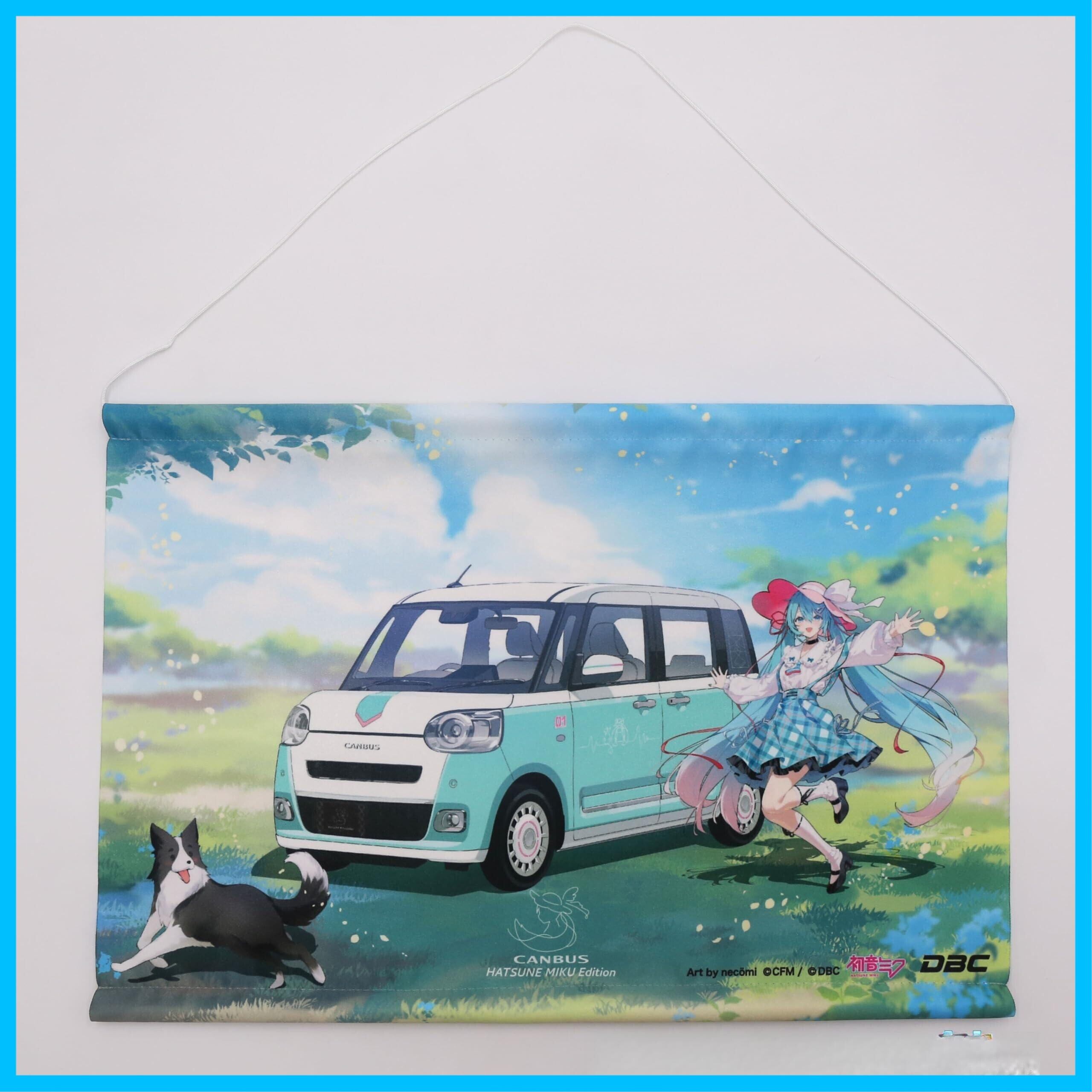 coya 池田美穂子 タペストリー no.21-01（white) | Pay ID