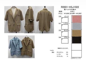 リズレイ RISLEY risley 肩パッド付半袖JK