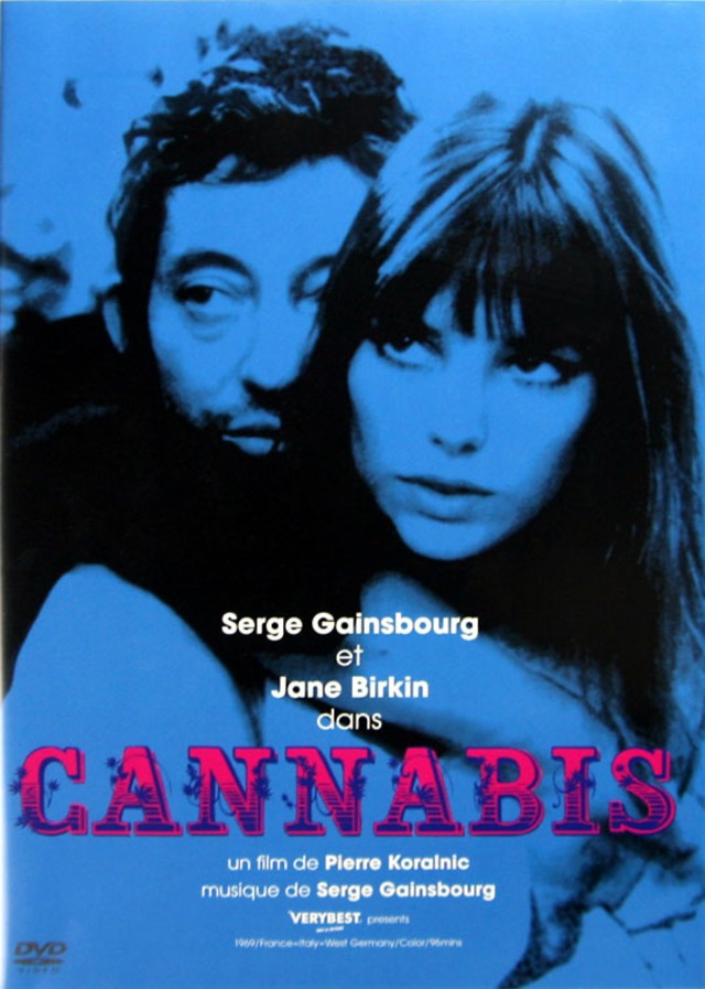 ガラスの墓標 Cannabis Dvd Fundom