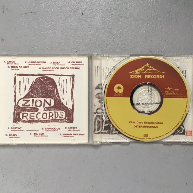 Determinations | YARDSALEEEEE