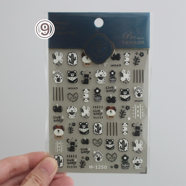 【期間限定取扱】アートシール / アニマル④【23日23:59まで】