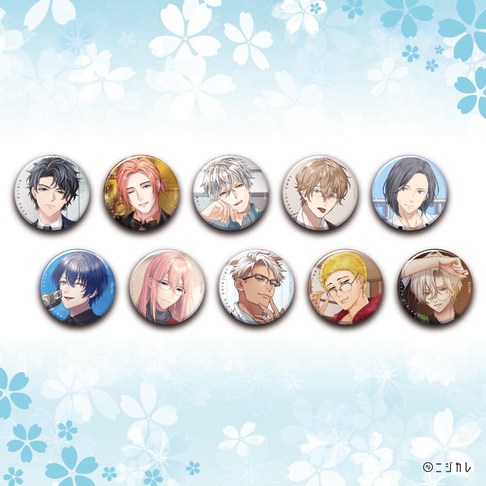 【コンプセット】ニジカレ ランダム缶バッジVol.4【A】