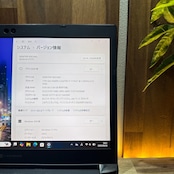 \ 公式ショップ限定価格❣️/ 最新モデル《超軽量》東芝 dynabook S73/HS 第11世代 メモリ8GB SSD256GB FHD ノートパソコン 安心サポート&3ヶ月保証付き