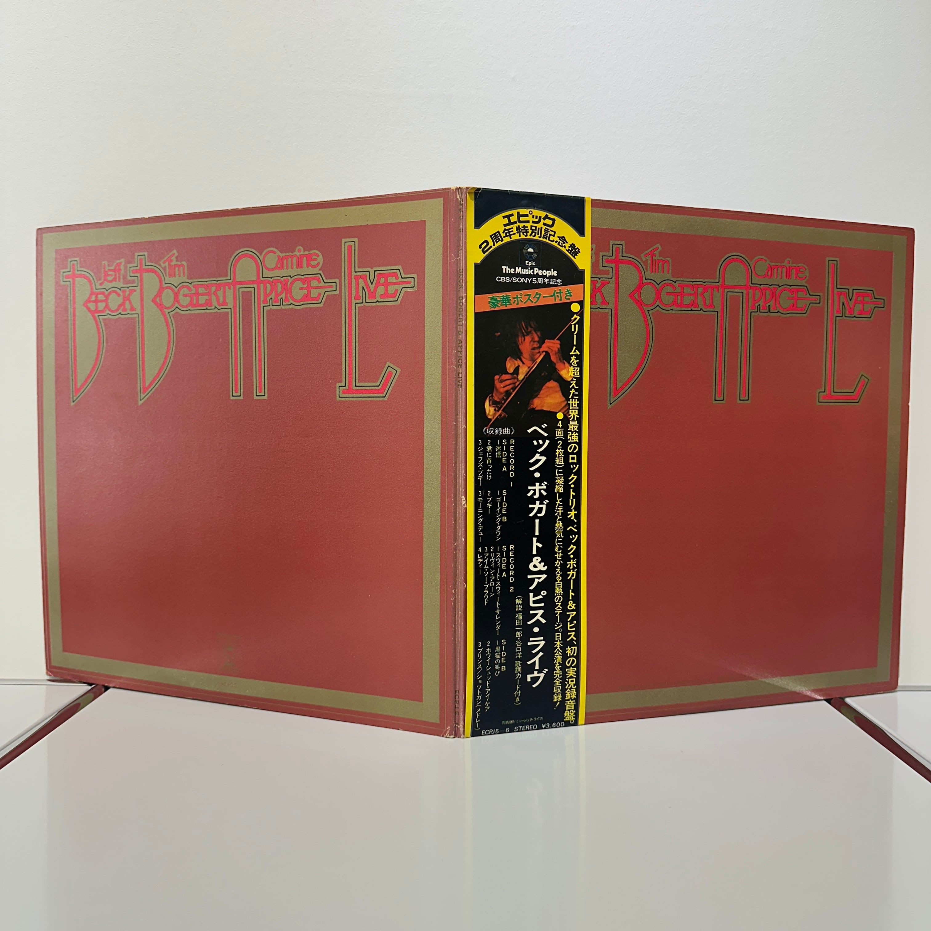 LP】BECK, BOGERT & APPICE/Beck, Bogert & Appice Live | SORC 中古