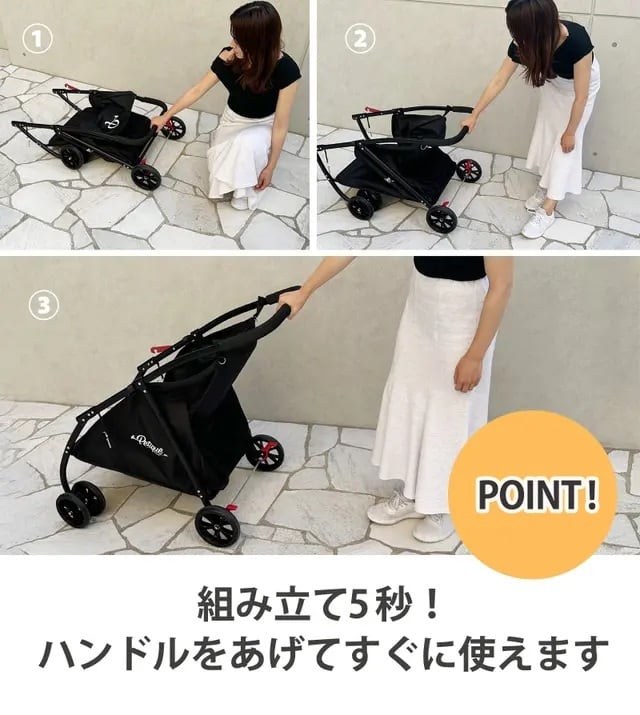 Petique ペティーク ハンディマルチカート 台車 カート ワゴン
