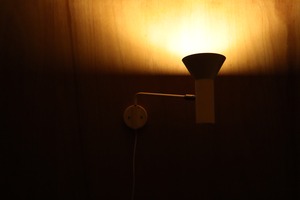 Raak「Wall Lamp model C1582」