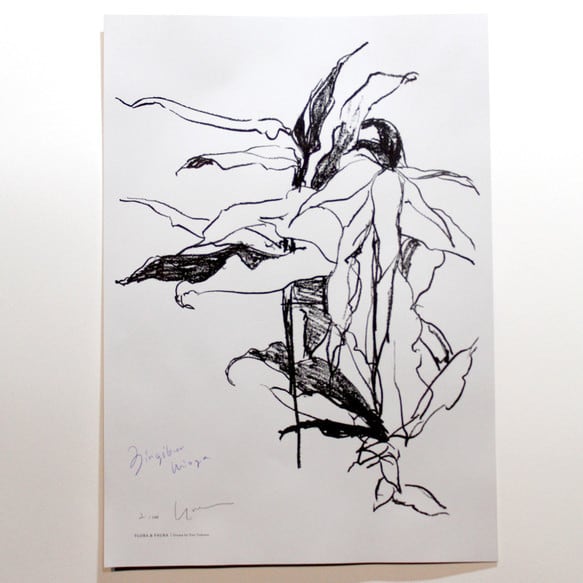 アート＆デザイン | TAMARI ONLINE / オンラインショップ・通販