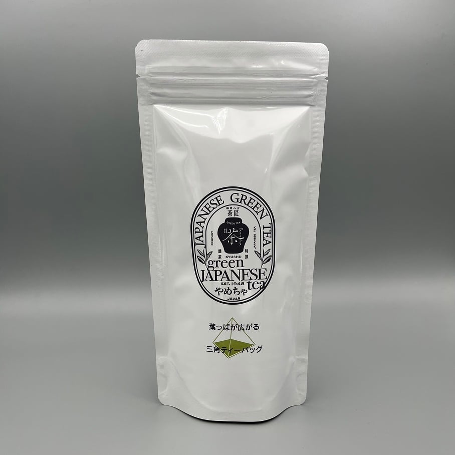 お茶2本箱詰合せ ※商品を2品選択となります 1,644円〜 | お茶の