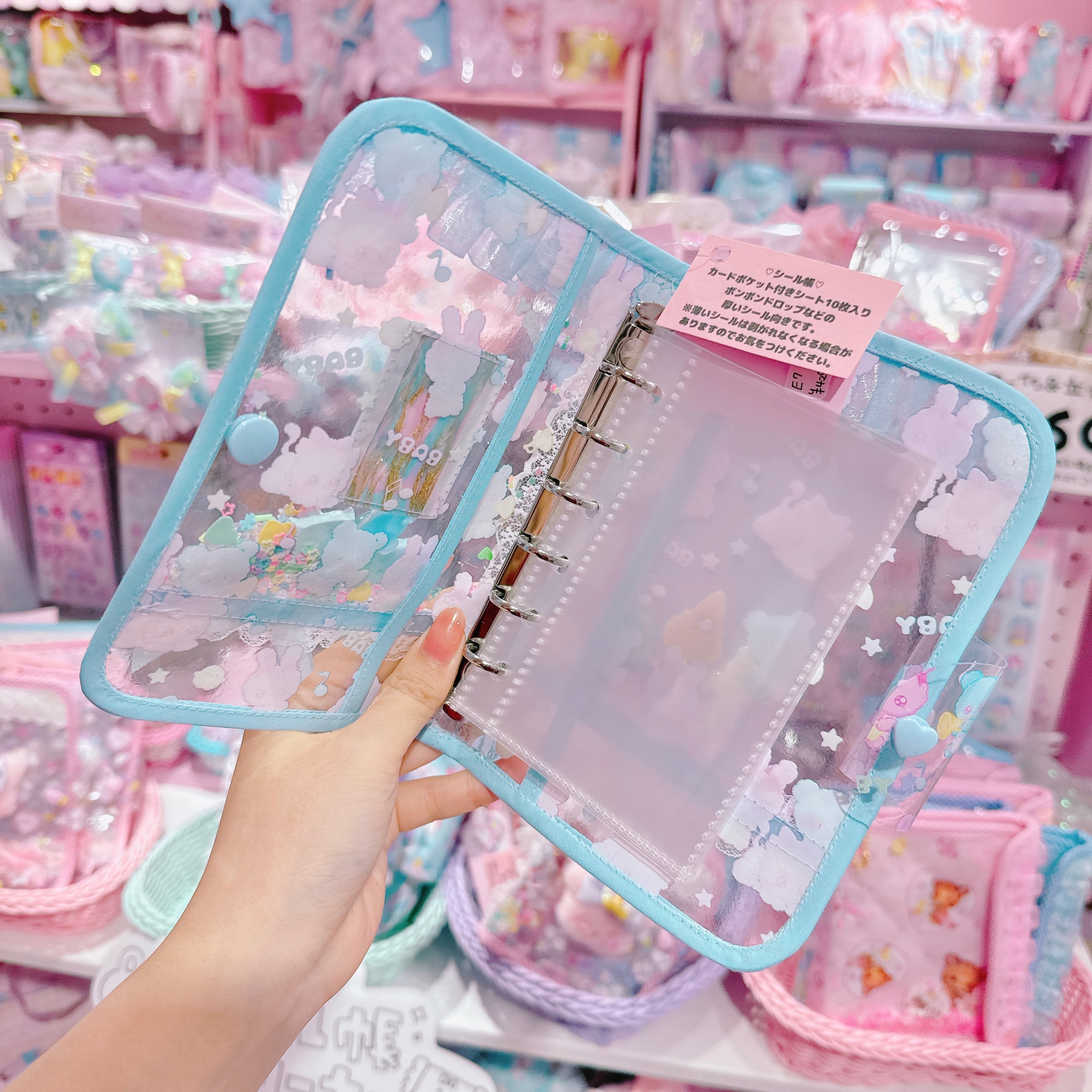 【E7】156-13シール帳（6穴）