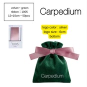 Carpedium 様