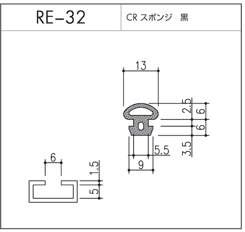 RE-32（CRスポンジ）10m