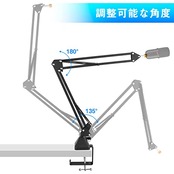 EmJTao SoloCast USBブームアームマイクスタンド、HyperX SoloCastゲーミングマイク用の調整可能サスペンションブームシザーアームスタンド