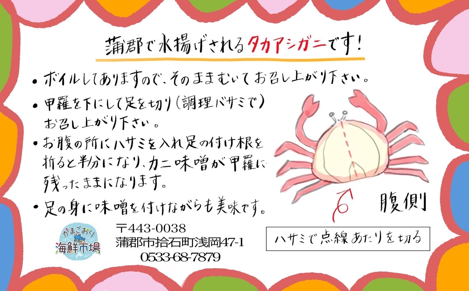 dee6ce07a44a028bd919738faec529