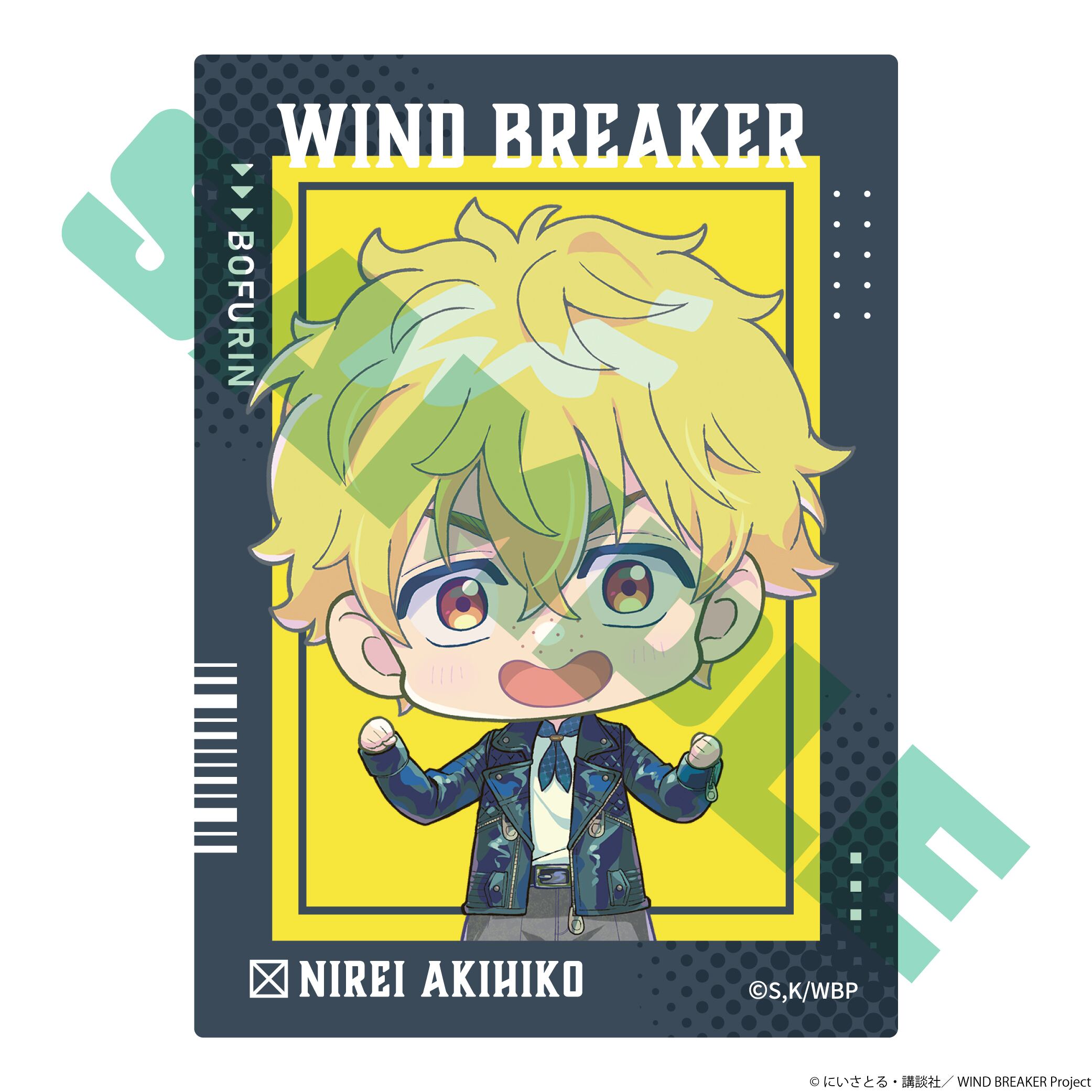 TVアニメ「WIND BREAKER」 トレーディングクリアカード | Digital