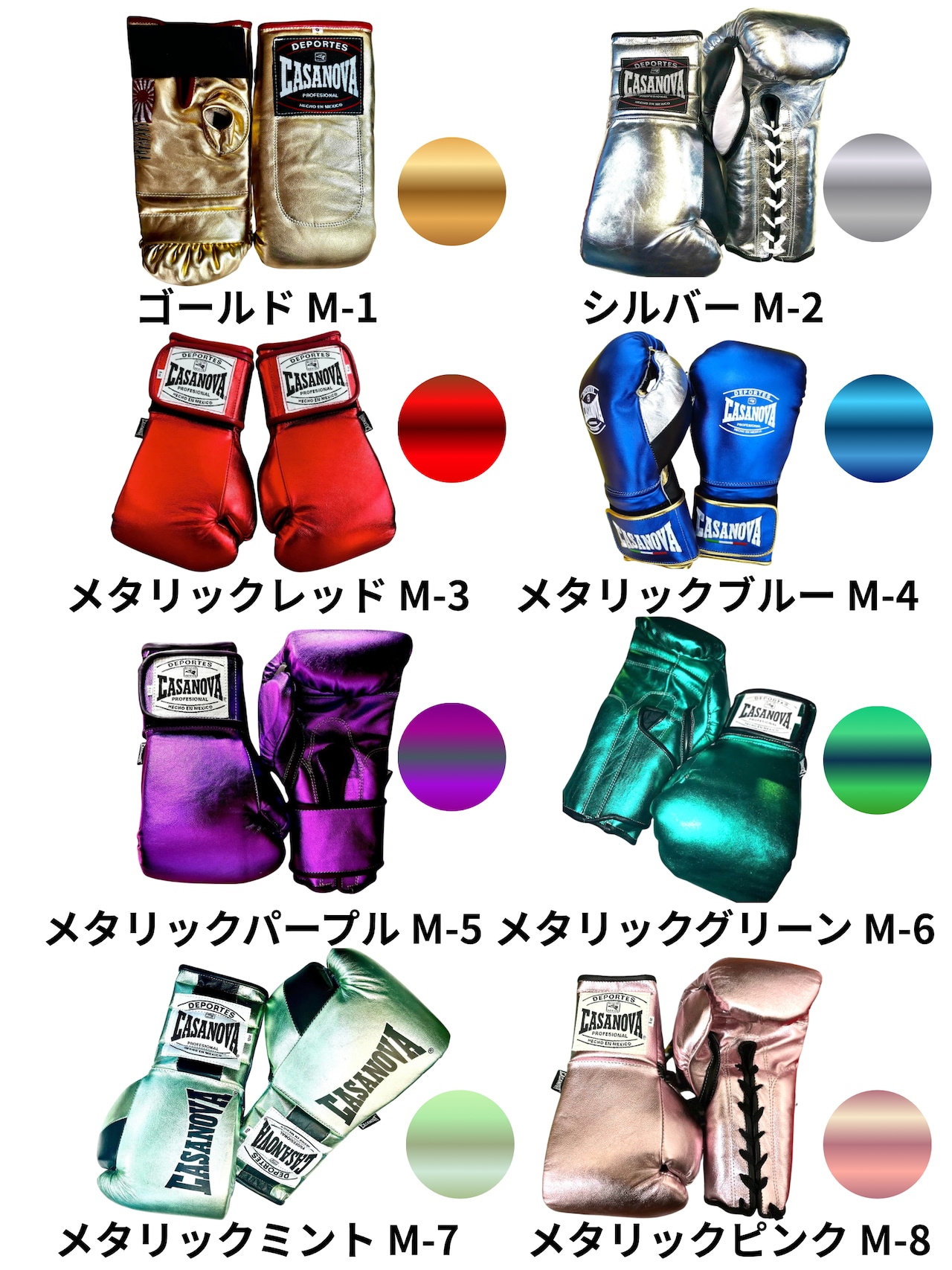 【2oz】本革使用、キッズ用グローブ