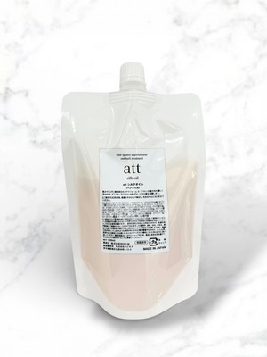 att シルクオイル　詰め替え300ml
