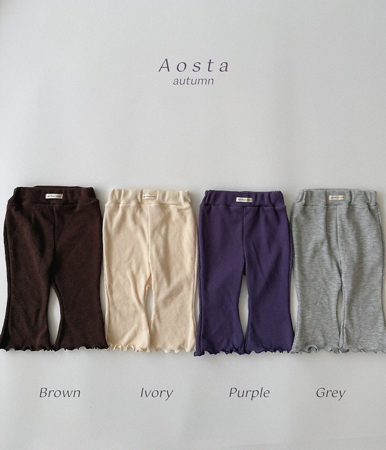 韓国子供服 / 26Autumn / Aosta / ゼリーワッフルパンツ / 秋服 *S~XXL*
