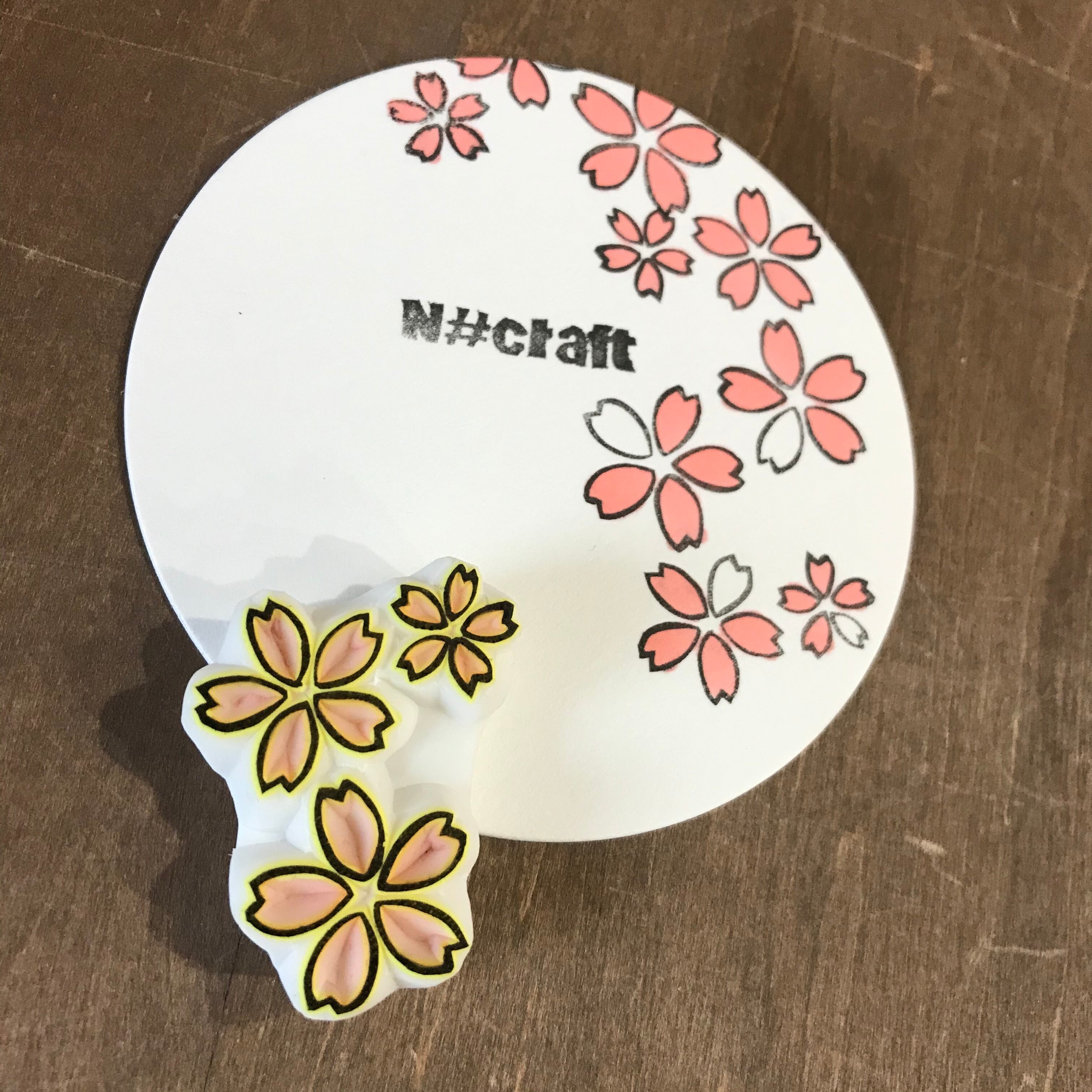 桜 はんこ | Ncraft44