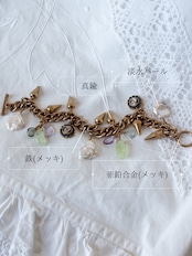 よくばりなホウセキブッフェ