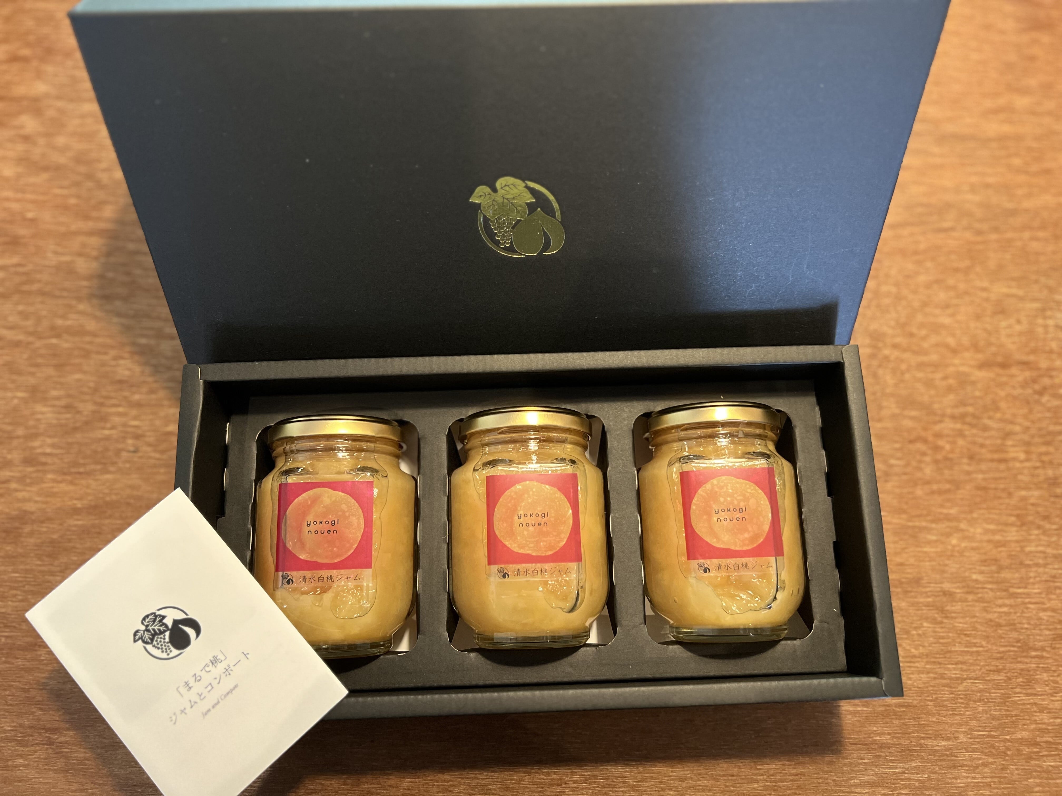 清水白桃ジャム(3瓶セット) | yokogi-nouen