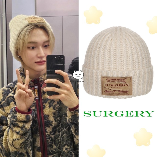 ★RIIZE ウォンビン 着用！！【SURGERY】surgery paper logo tab beanie 'ivory'