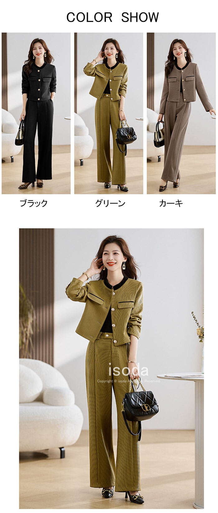 スーツ レディース パンツスーツ セレモニースーツ 洗える ストレッチ