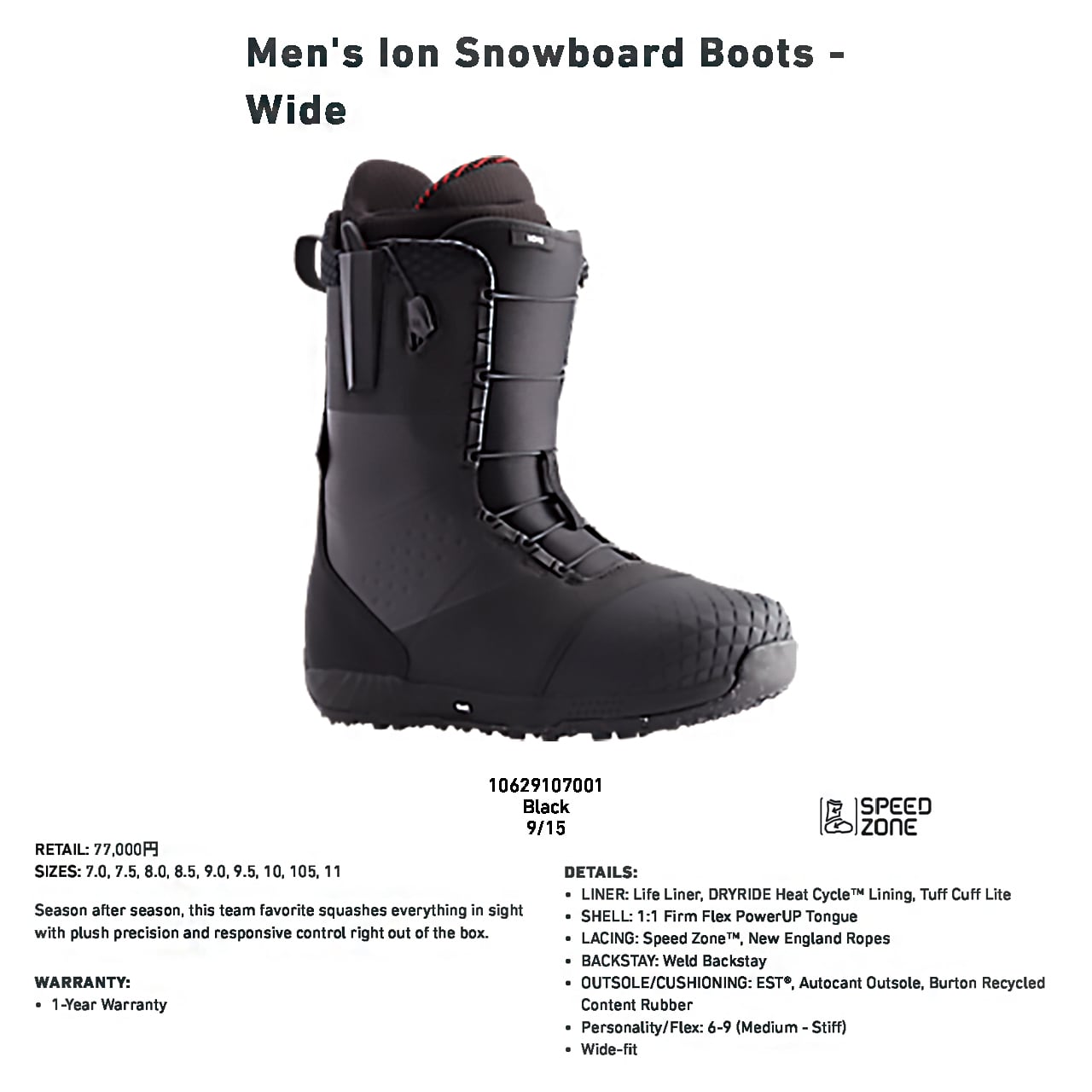 BURTON Ion Wide Snowboard Boots 22-23