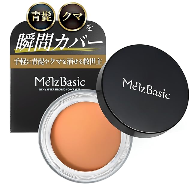 Re-fas（リーファス） プラチナムローション 100mL 塗るだけ筋膜