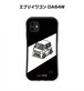 スズキ エブリイワゴン DA64W ボディ25色設定　グリップタイプiPhoneケース