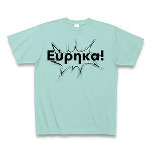 【哲学】ユリイカ！Tシャツ(Eureka!/Aqua)