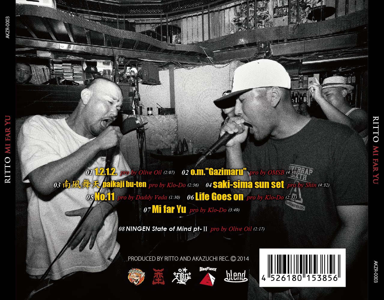 RITTO / Mi far Yu | AKAZUCHI SHOP